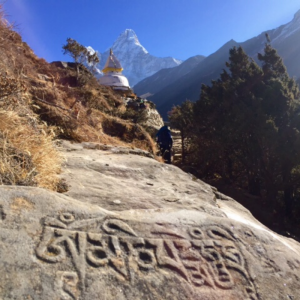 Adventuress In The Wild Everest Base Camp Trek