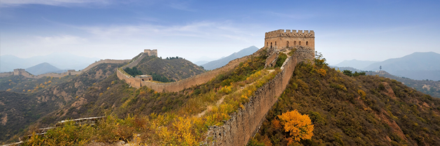 Great Wall China Trek