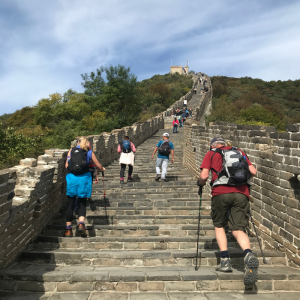 Great Wall of China Trek