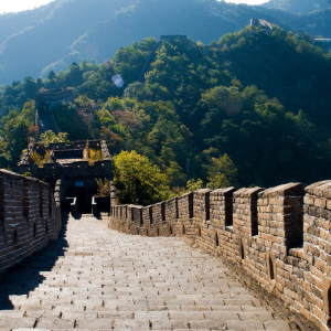 Great Wall of China Trek