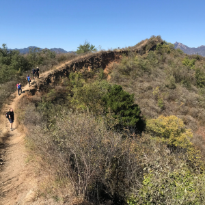 Great Wall of China Trek