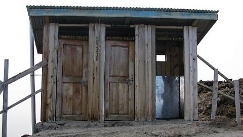 Kilimanjaro Camp 