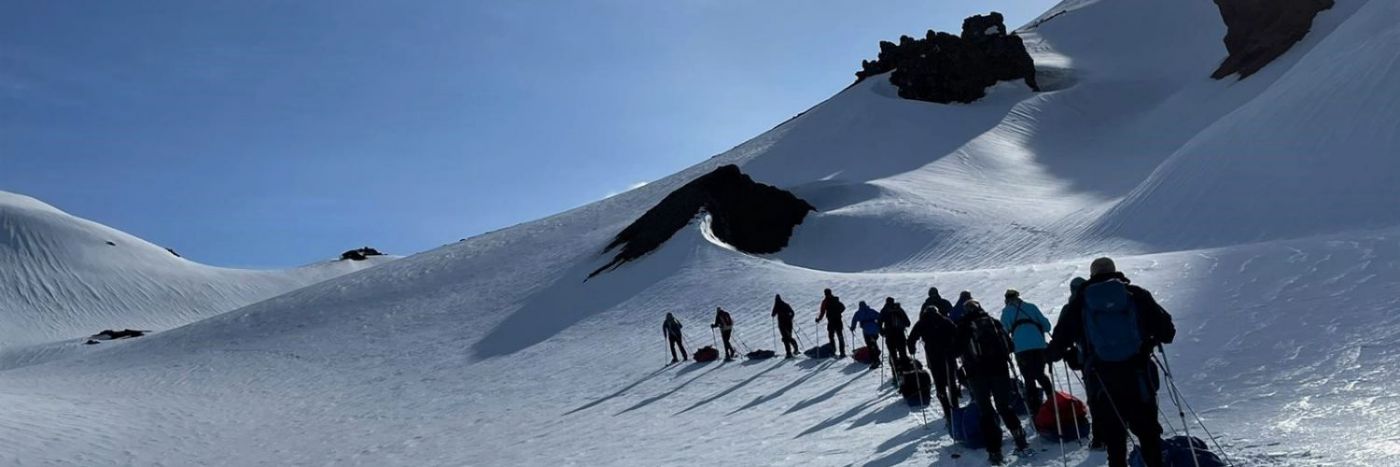 Winter Iceland Snowshoe Expedition