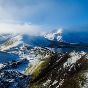 Iceland Winter Hiking Expedition – Fjallabak Mountain Range