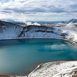 North Iceland Hike & Swim Adventure