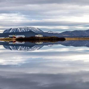 North Iceland Hike & Swim Adventure