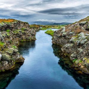 South Iceland Hike & Swim Adventure