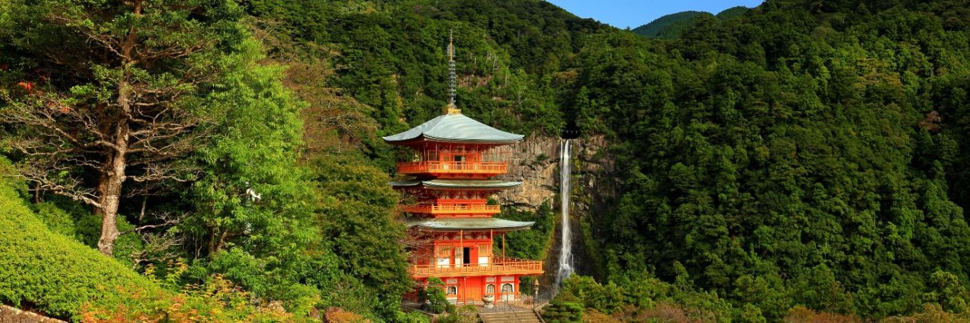 The Nakasendo Trail: A Walk Through History