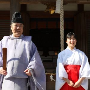 Kumano Kodō Japan Self-Guided Trek