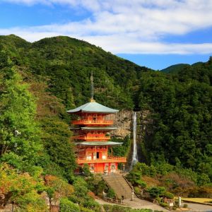 Kumano Kodō Japan Self-Guided Trek