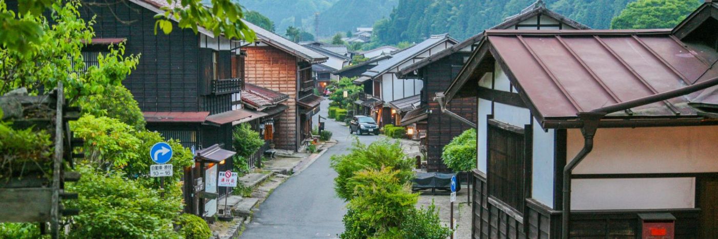 Japan's Best Self-Guided Treks