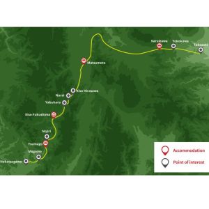 Nakasendō Trail Japan Self-Guided Trek