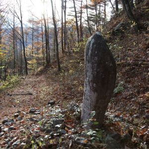 Nakasendō Trail Japan Self-Guided Trek