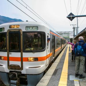 Nakasendō Trail Japan Self-Guided Trek